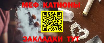 2c-b Краснодар