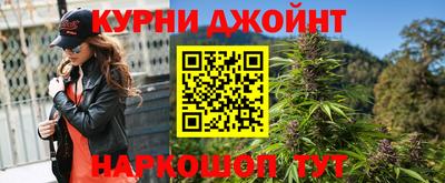 2c-b Краснодар