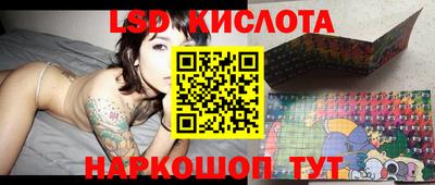 меф VHQ Краснознаменск
