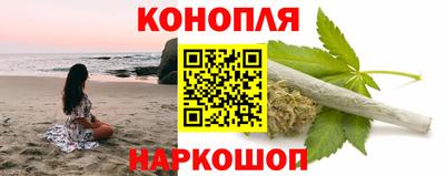 mdma Краснокаменск