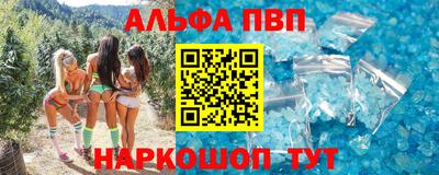2c-b Краснодар