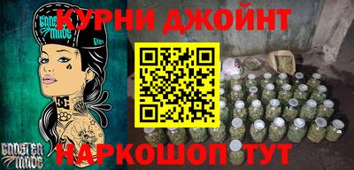 mdma Краснокаменск