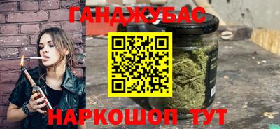 меф VHQ Краснознаменск