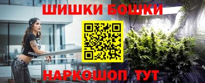 mdma Краснокаменск