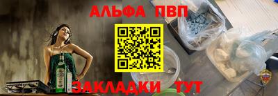 2c-b Краснодар
