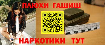 2c-b Краснодар