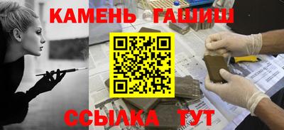 2c-b Краснодар