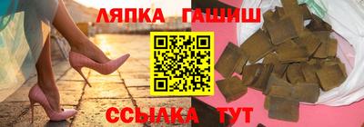 mdma Краснокаменск