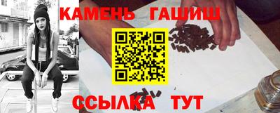 меф VHQ Краснознаменск