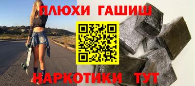 2c-b Краснодар